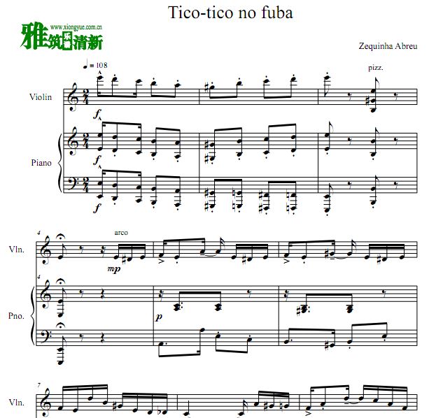 Tico-Tico No Fuba ȸС ٰ