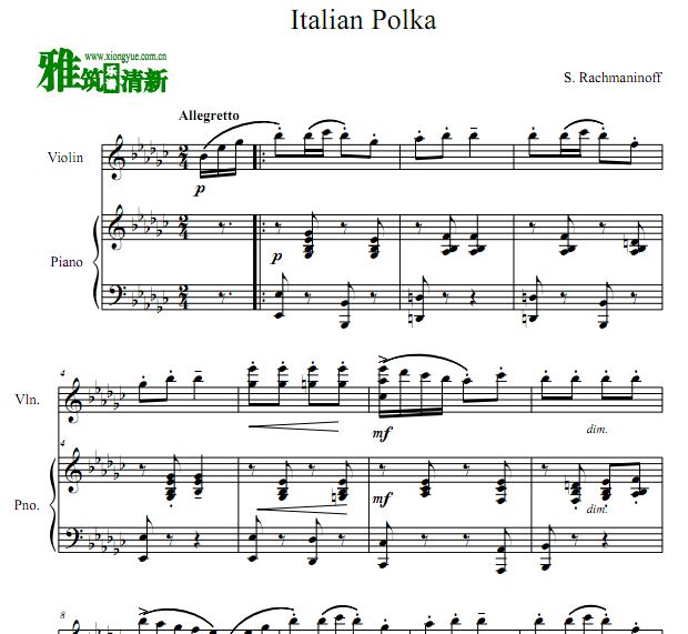 Italian Polka Сٸٺ