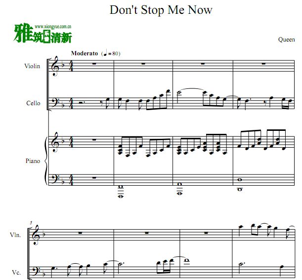 Don't Stop Me Now Сٴٸٺ