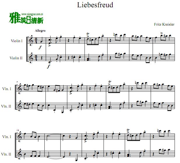 ˹ Liebesfreud ϲСٶ