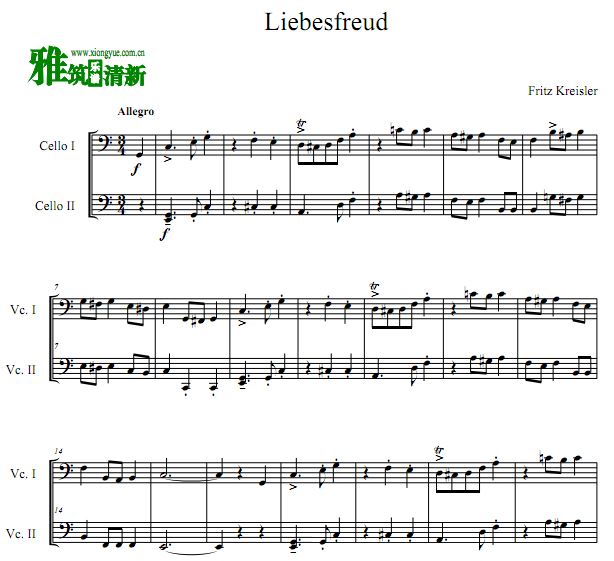 ˹ Liebesfreud ϲôٶ