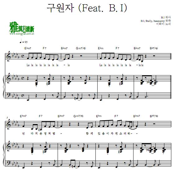  (LeeHi) - Ԯ Saviorٰ