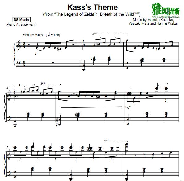 ﴫ˵Ұ֮Ϣkass's theme