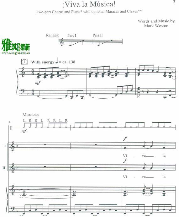 viva la musica - ϳٰ3