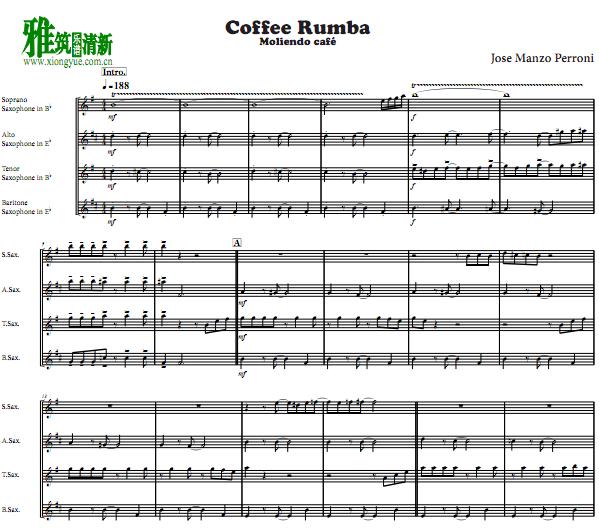 coffee rumba ˹