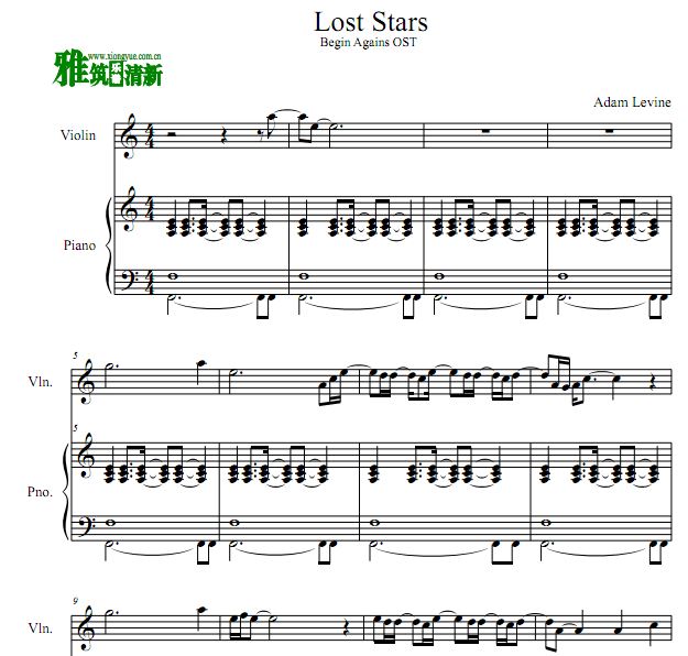 Lost Stars С ٰ