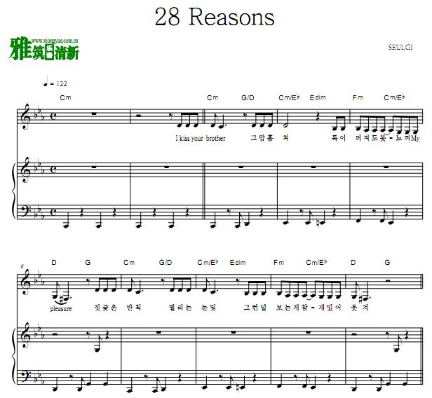 姜涩琪 28 Reasons 钢琴伴奏谱