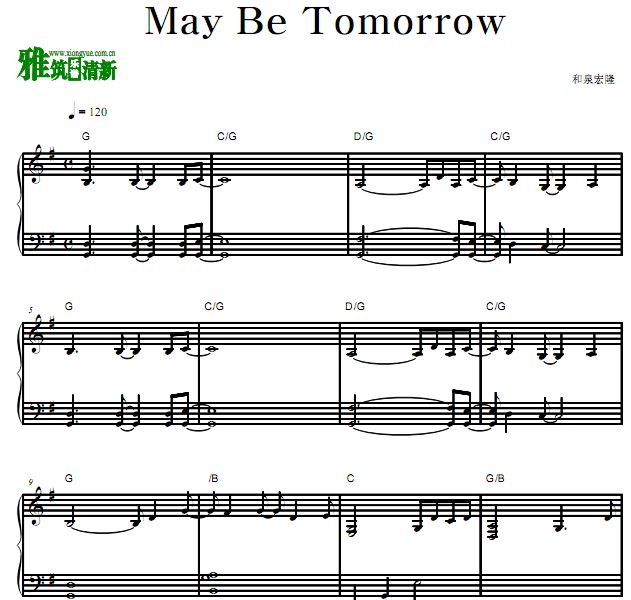 Hirotaka Izumi Ȫ¡ - May Be Tomorrow 