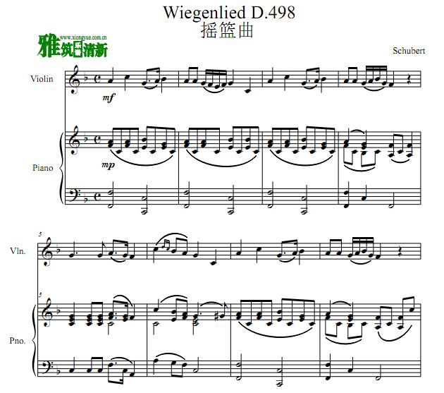 沮 ҡ Wiegenlied D.498 Сٸٺ