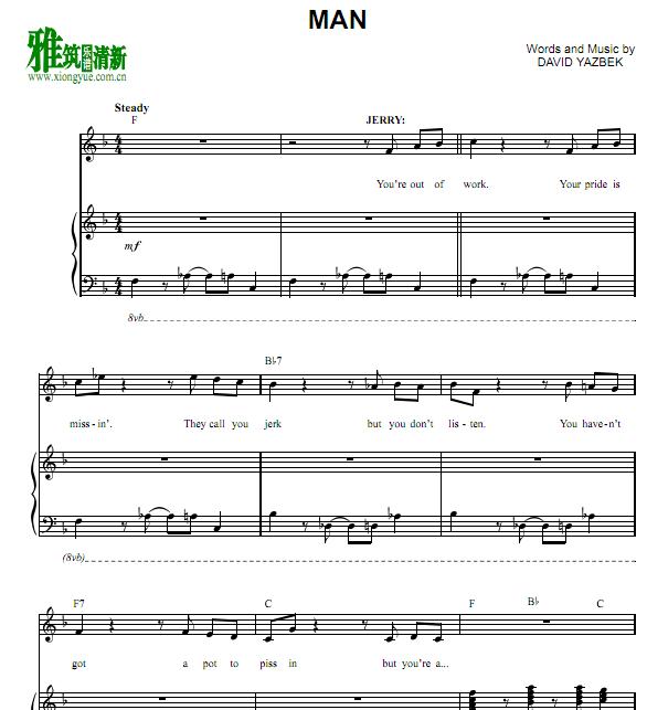 The Full Monty - Manٰ