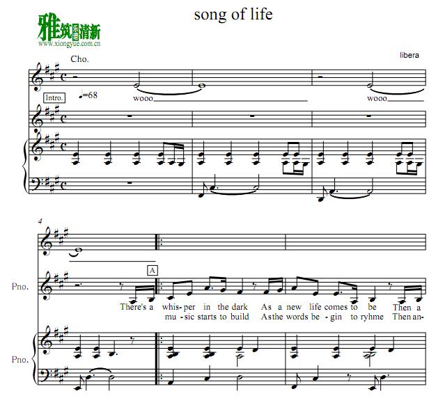 ʹ֮ song of lifeϳٰ