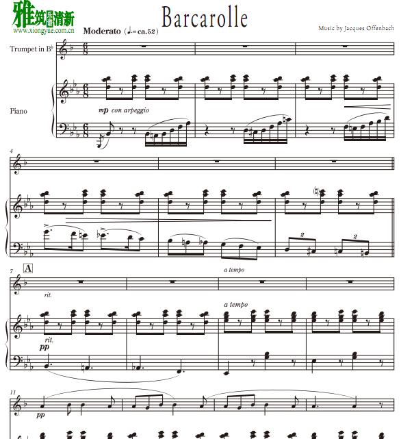 ·Ұͺ Jacques Offenbach -  BarcarolleСŸٰ