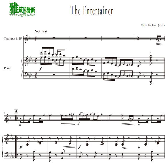 The Entertainer СŸٰ 