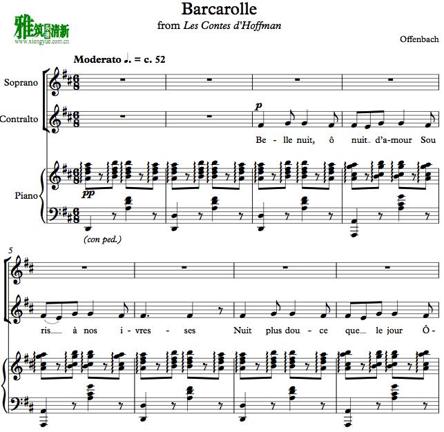 Offenbach Les Contes d'Hoffman ·Ұͺ Ĺ  سٰ