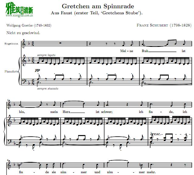 沮Gretchen am SpinnradeĳԵ  ٰ