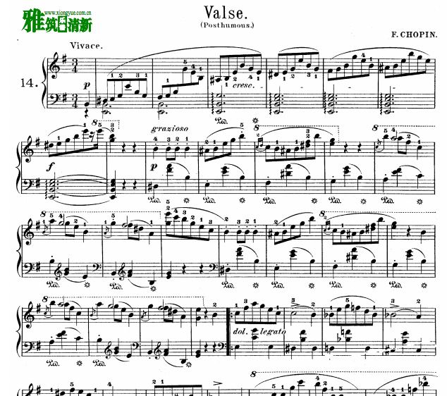 Ф Valse No.14 