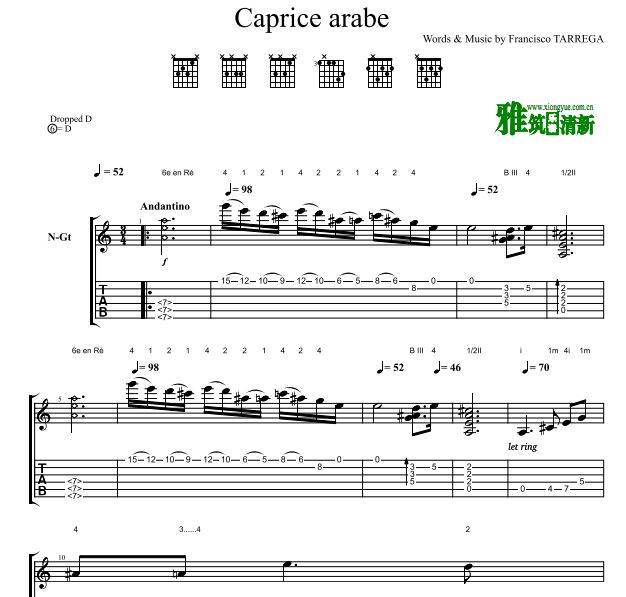 ̩׼ Capricho Arabeףָף