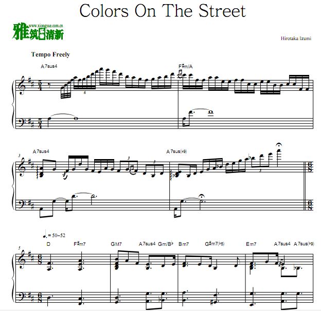 Ȫ¡ - Colors On The Street  