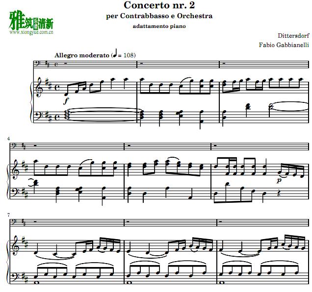 Dittersdorf ˹ DЭ ٰ