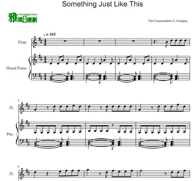 Something Just Like This Ѹٰ