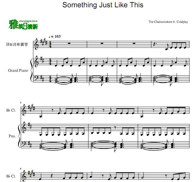 Something Just Like This ɹٰܸ