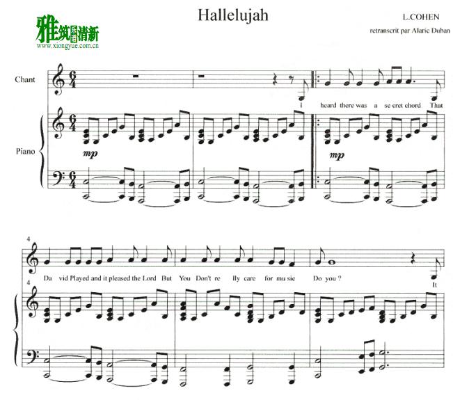 ʷLeonard Cohen - Hallelujahٰ