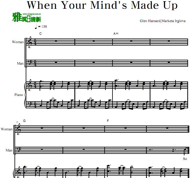 Ӱ  When Your Mind's Made Up Ůسٰ