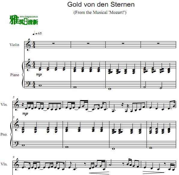 Gold von den Sternen С ٰ