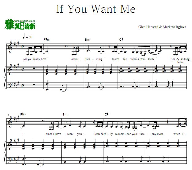 Ӱ - If You Want Meٰ 