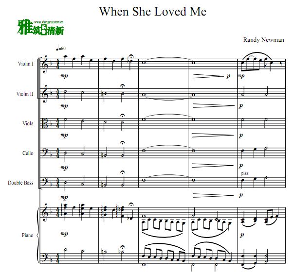 When She Loved Me ָ