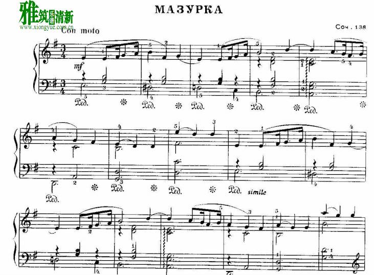 Viktor Kuprevich - Mazurka Op. 138