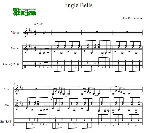 Jingle Bells 춣Сټ