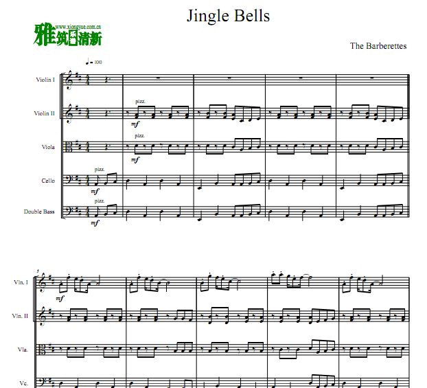 铃儿响叮当 Jingle Bells 小提中提大提低音提琴五重奏谱