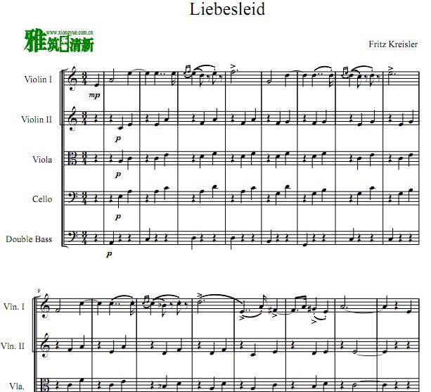 Liebesleid 