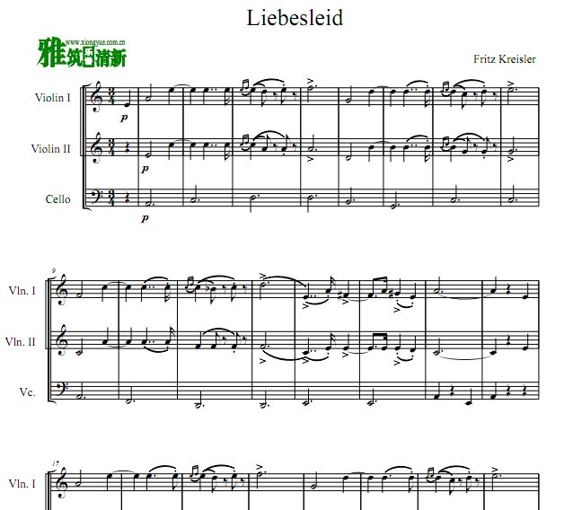 Liebesleid ˶Сһ 