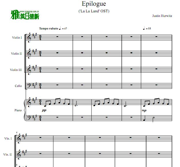 爱乐之城 Epilogue 小提琴大提琴钢琴五重奏谱