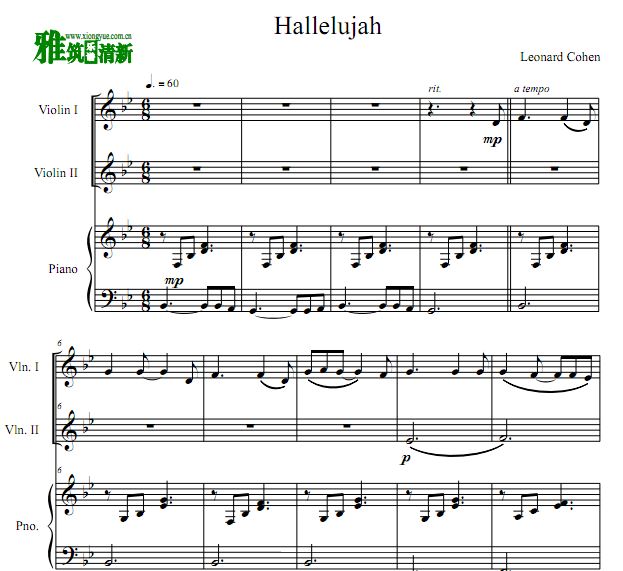 Hallelujah  ·Сٶٰ