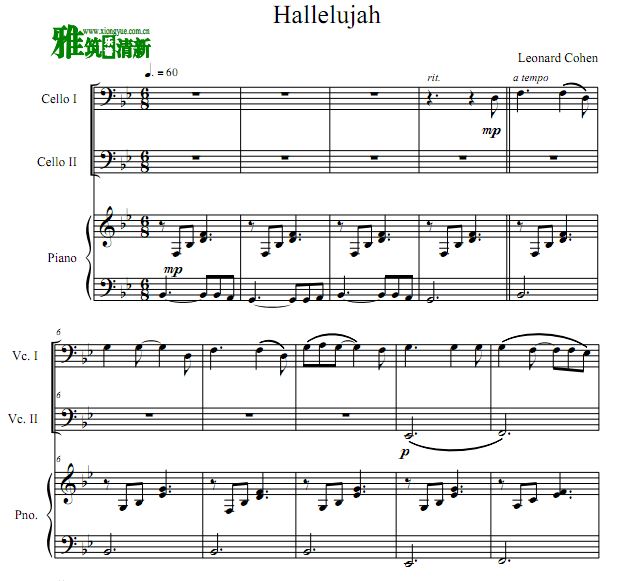 · Hallelujah ٸ