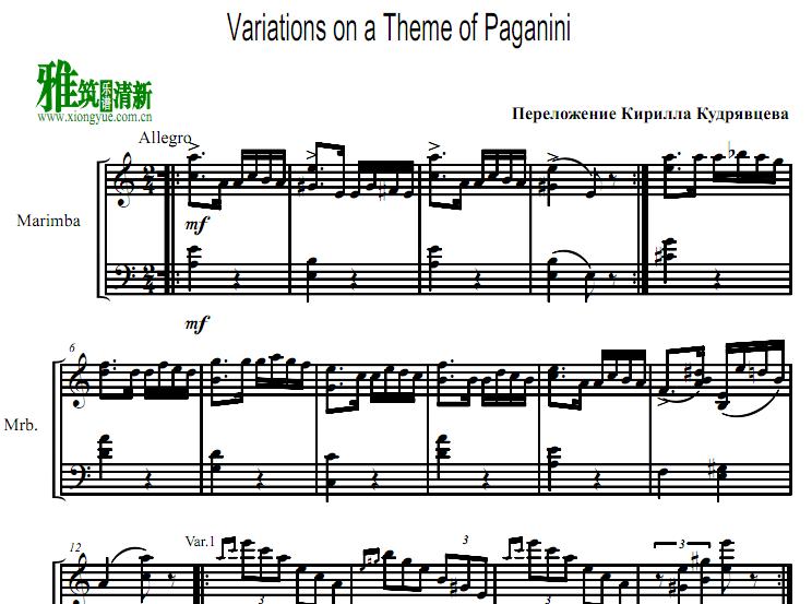  ְ Variations on a Theme of Paganini for marimba