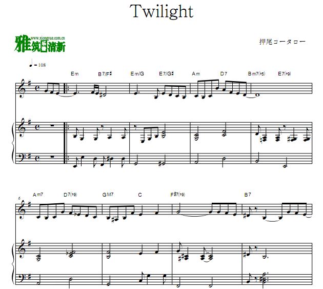 Ѻβ̫ Twilight ƻٰ