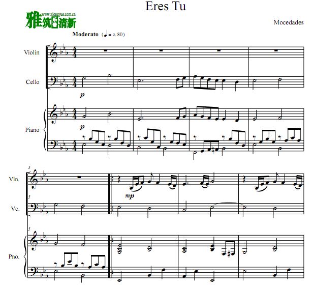 Eres Tú 小提琴大提琴钢琴三重奏谱