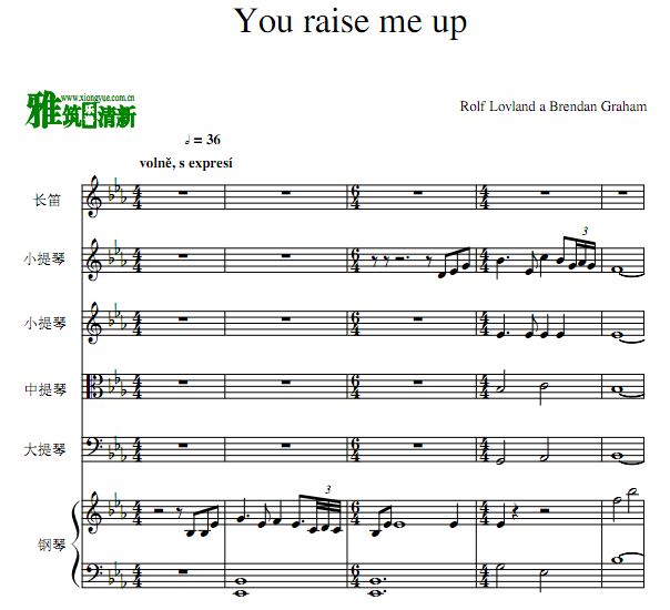 You raise me up Сٴٸ