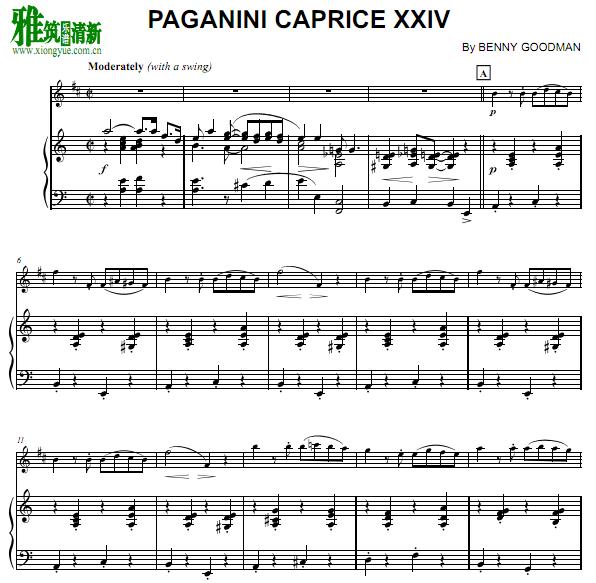 Benny Goodman - Caprice XXIV of Paganini 单簧管钢琴伴奏谱