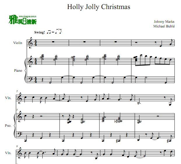 Holly Jolly Christmas С ٰ