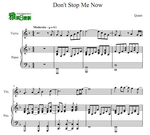Don't Stop Me Now Сٸٺ