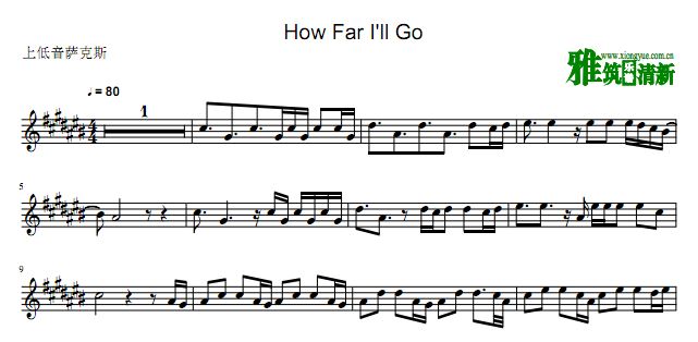 How Far I'll Go Եϵ˹