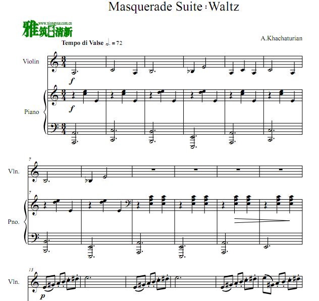 哈恰图良 假面舞会组曲 华尔兹小提琴谱 钢琴伴奏谱