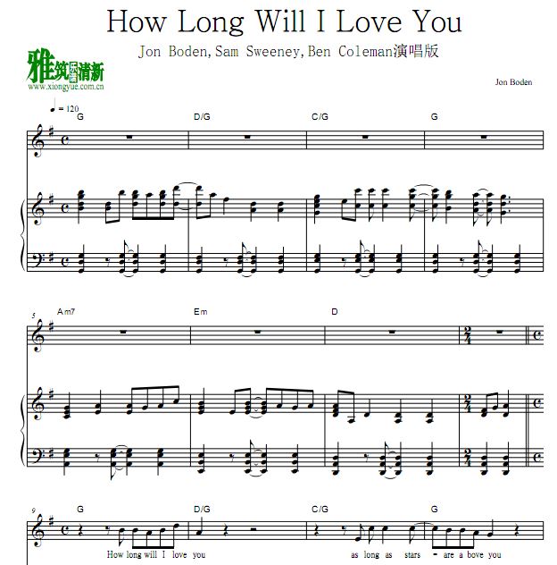 ʱ How Long Will I Love Youٰ 
