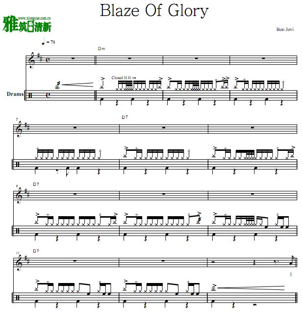 άֶ Blaze Of Glory 