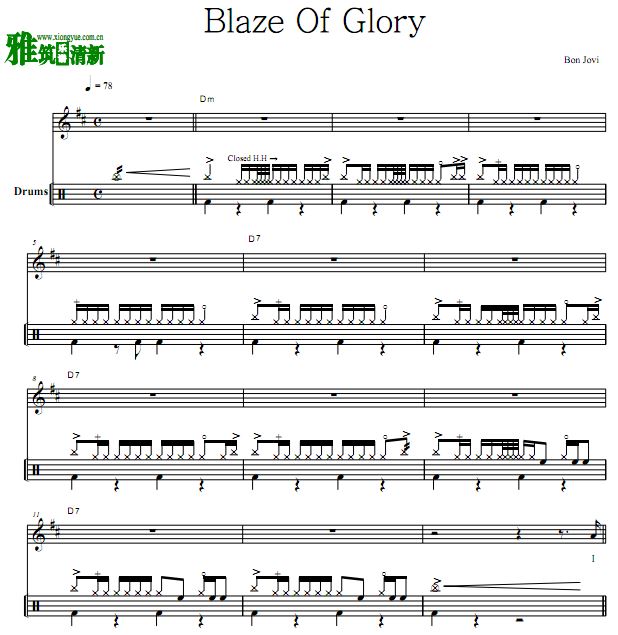 άֶ Blaze Of Glory 